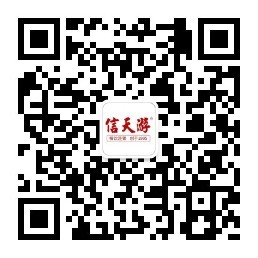 公众号二维码.jpg
